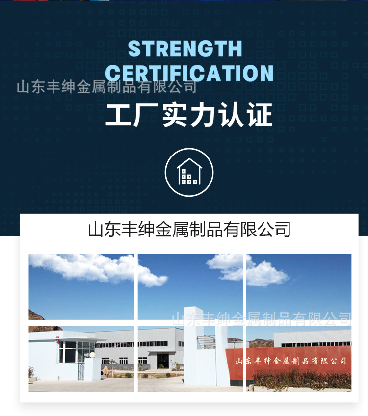 黄铜板_10.jpg