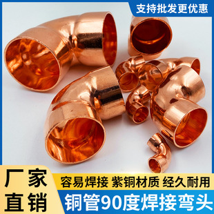 ���{�Ӻ����~�����~�܏���90�Ȳ���ʽ���^��·�U�ڳпڽ��^���