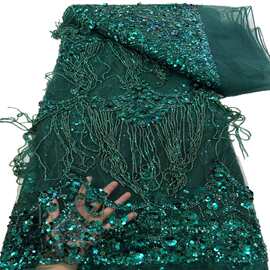 跨境外贸层次流苏条纹网纱珠管亮片绣婚纱面料晚礼服布料批发lace