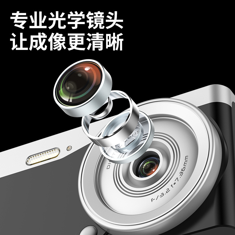 Digital camera for elementary school students, small cards, (Cross-border trading)