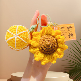ë�q�h�����տ������l������ֹ�����ë���߿����I�YƷ����耳׿�