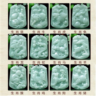 �������a؛ʮ����Ф12������ʯ�������������ˇƷ�S�����l