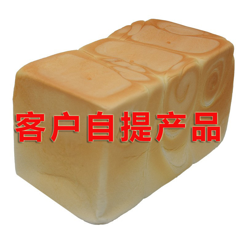 客户自提产品手撕面包纯奶蔓越莓味网红微商新鲜短保健康