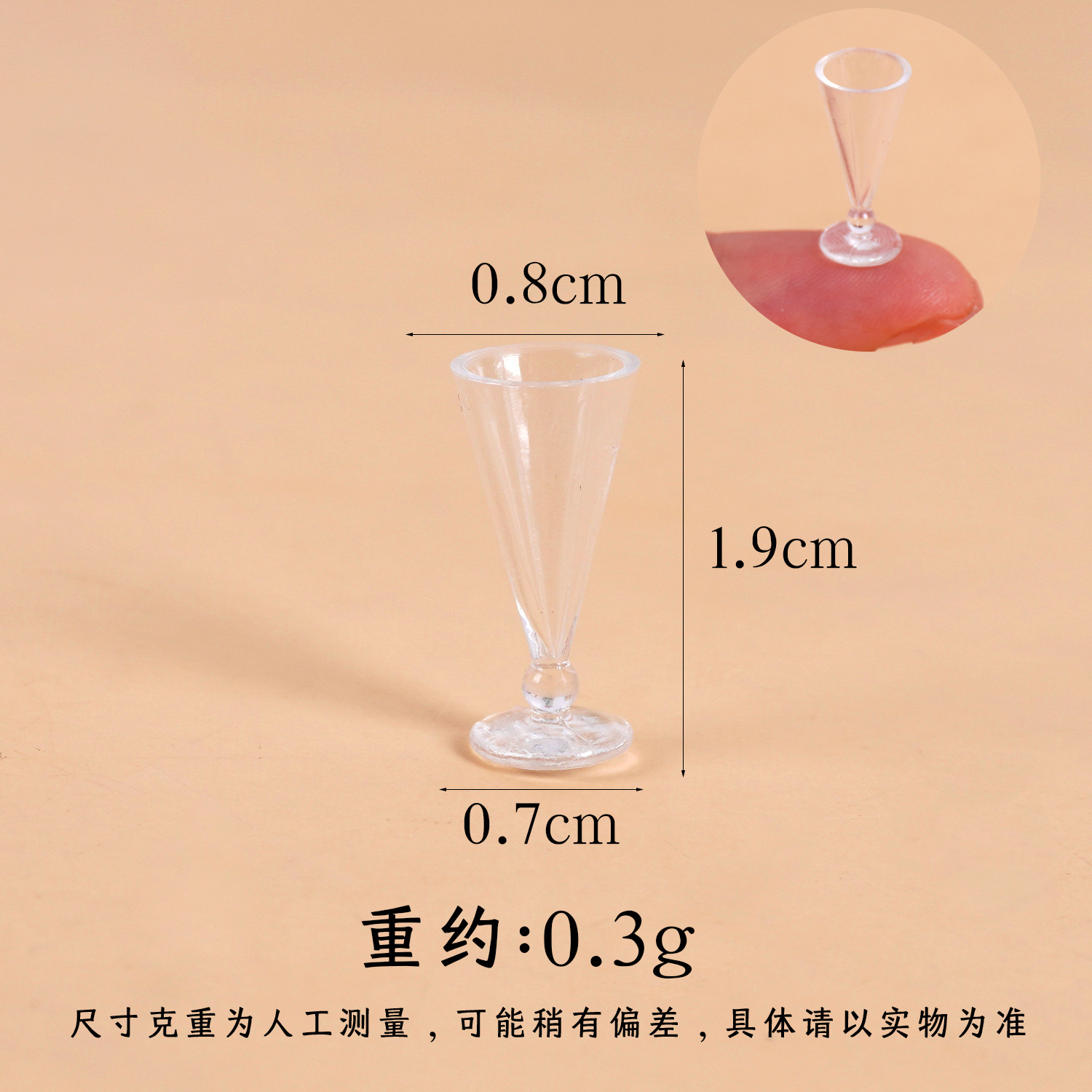 1: 12 Mini taza de vino tinto taza de agua taza de pie alto Dollhouse casa de muñecas comida en miniatura jugar juguetes de taza pequeña