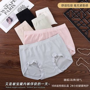 �ļ�����o�pŮ����ѝ�o��������������־�͸�����mŮʿ��ѝ