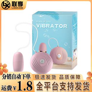 �혷Сؐ������Ů����������Ӱ��o����Ȥ��������ƷŮ����ο����