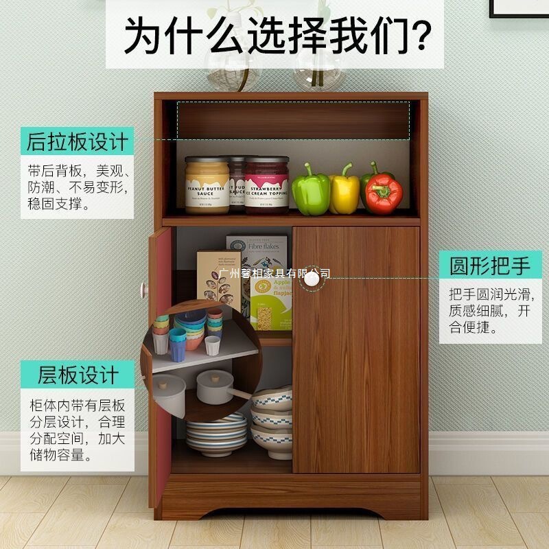 餐边柜现代简约收纳柜厨房柜子储物柜茶水柜客厅靠墙碗柜家用简易|undefined