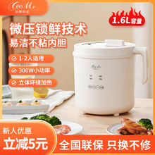 2Ҳճ偃đ๦늟偌WYƷl