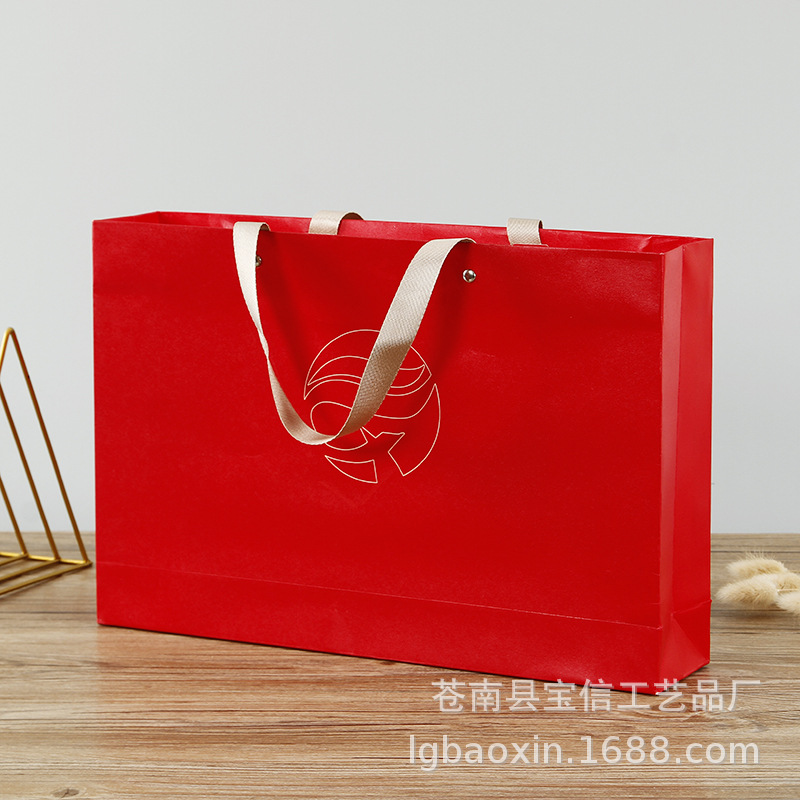 定制手提袋纸袋加厚包装礼物袋子生日节日结婚送礼包装礼品袋批发