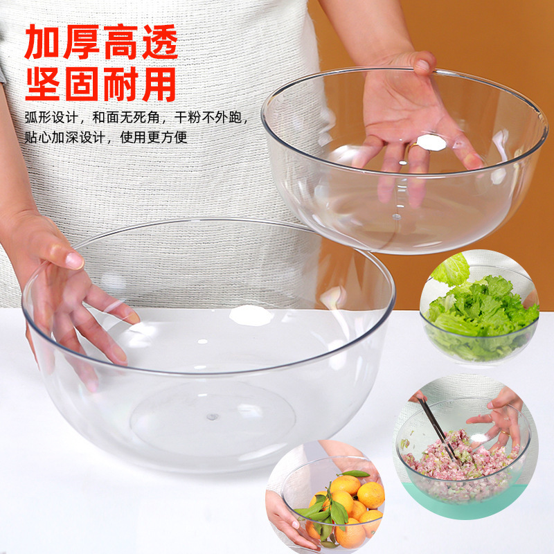 Fruit Plate, Vegetable Washing Basin, Household Thickeneded Fermented Baking Salad Instant Noodle Bowl, Large Soup Bowl, Egg Beating and Basin Tableware