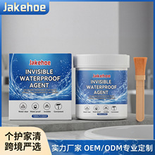 JAKEHOE�[�η�ˮ�� �^���ܷ��z͸���o�۳־��͸ߜر����ʹ���zˮ