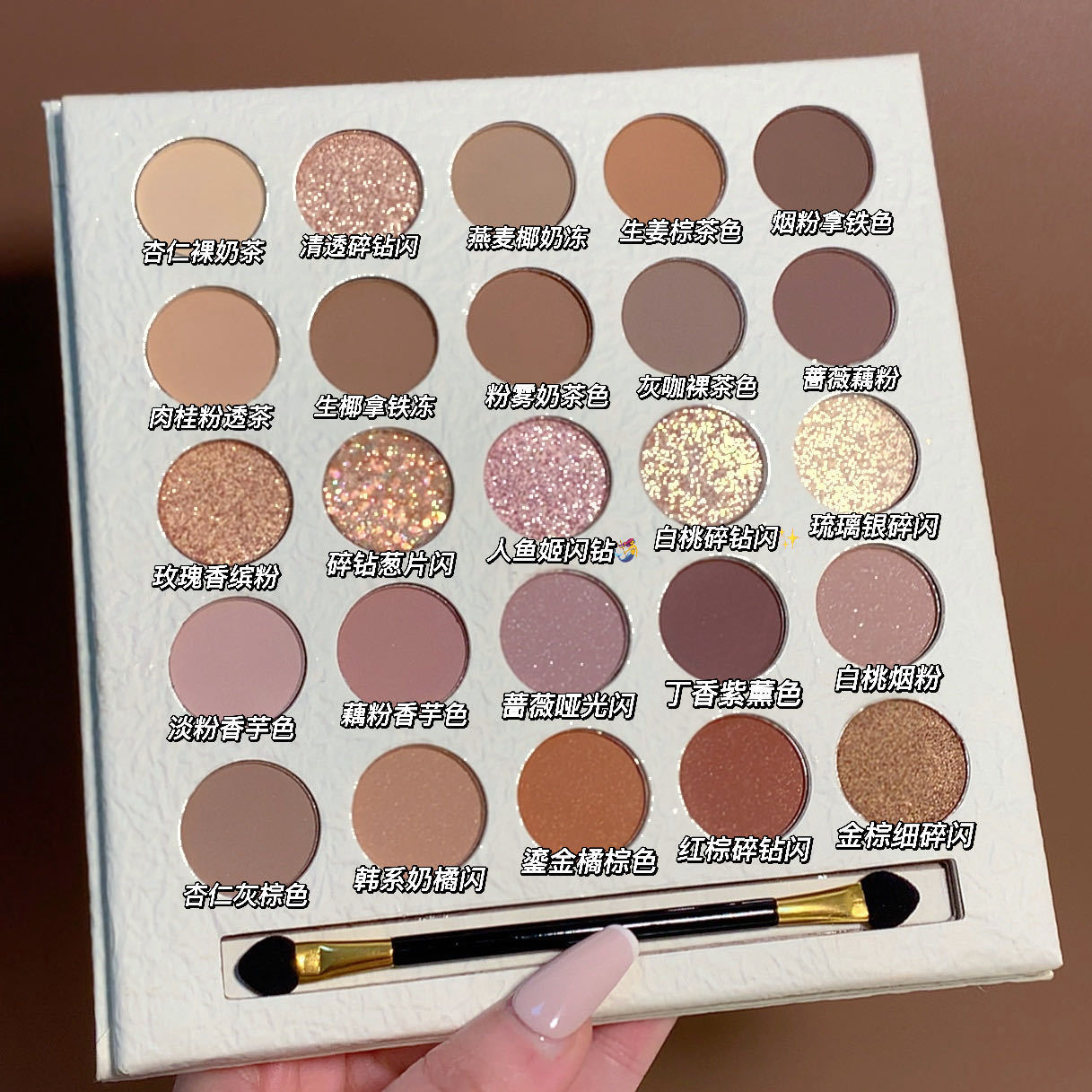 Súper nueva paleta de sombras de ojos en crema MUGELEEN con cepillo en vivo
