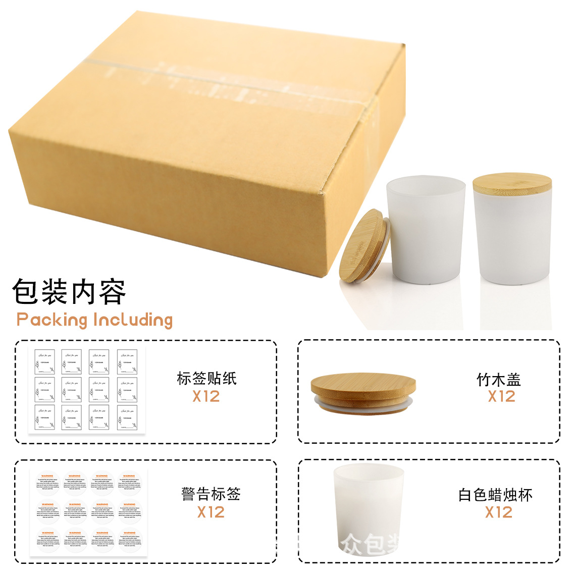 Amazon ofrece tazas de panela de banana, tazas de madera de panela de color, 12 tazas vacías, caja de 200ml.