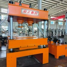 实体厂家供应可根客户要求制做防弹头盔及技术双缸三梁四柱液压机