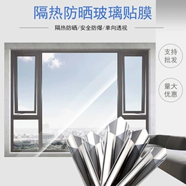 汽车膜;汽车改色膜;汽车漆面保护膜