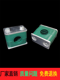 Lightweight Snap Pipe Clamp Plastic Oil Pipe Marine Hydraulic Pipe Clamp Fixed Round Pipe Bracket Steel Pipe Clamp Single Cable Hoop