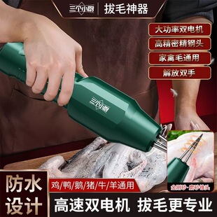 ��ë늄Ӱ��uë��ë�����Z�¿��늼����ü���Óë�C�S�ҁ��R�d