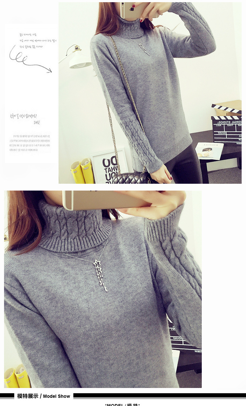 High Neck Sweater Women'