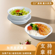 ����ʽ�A��1000��Aһ���Բͺд���мӺ��i�_����u��ʹ����