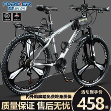 ɽ������܇�����п�ԽҰ�p��������׃��Ů��W���p��·��܇