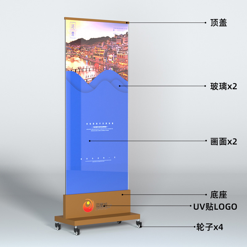 Letrero vertical de acero inoxidable para exhibición en tiendas 4S, letrero de agua con LOGO, letrero vertical para exhibición en centros comerciales, letrero publicitario Li Ping, entrega en Shanghái.