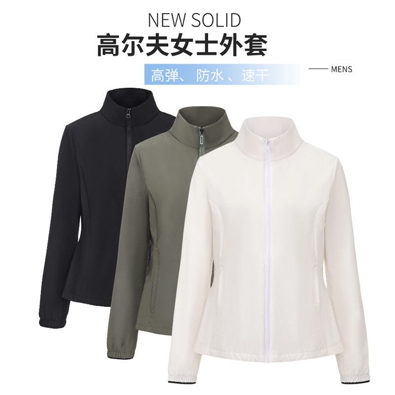 Golf Women's Korean Long-Sleeved Tops Autumn and Spring New Jackets Outdoor Clothing Zipper Cardigan Waterproof Jacket