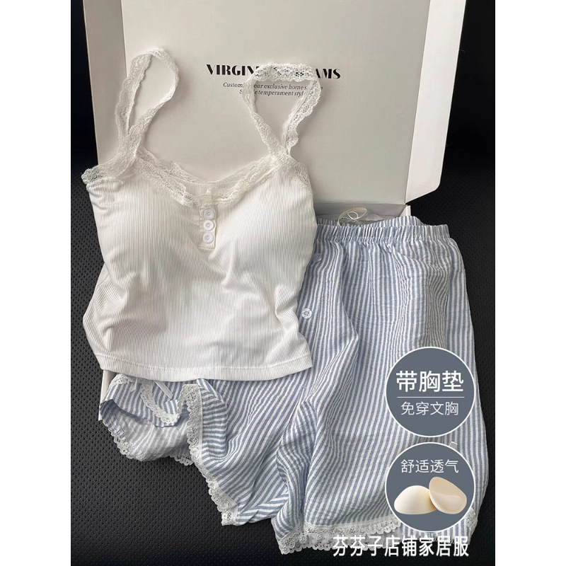 Pijama de tirantes de encaje blanco con almohadilla para el pecho, verano para mujer 2025 nuevos pantalones casuales, traje exterior de moda de celebridades de Internet