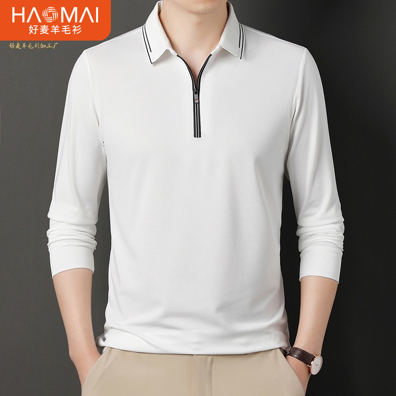2024 Spring Men's Lapel Long-Sleeved T-Shirt Casual Pure Color Zipper T-Shirt Bottoming Shirt Polo Shirt Collared Top