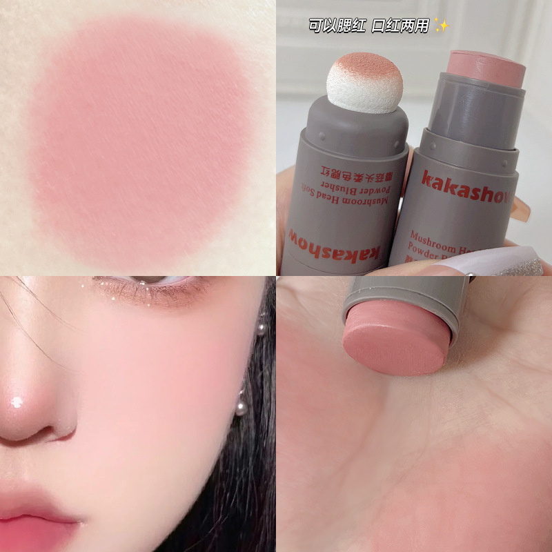 Kakashow Mushroom Head Blush