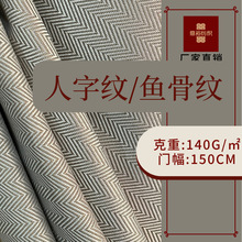 ��]���ּy �Ứţ������ ������U��Ь�ļҾ�ɳ�l�p�������