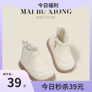 ������Ů����Ƥѥ�냺ͯ�W��Ь���ﶬ�¿�ŮͯЬ�ӽq��ѥСͯ��ѥ