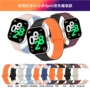小米8pro9pro硅胶表带