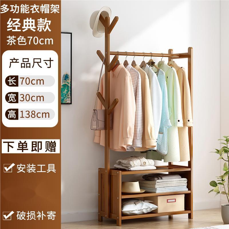 ベッドサイドキャビネット収納キャビネットシンプルな収納キャビネット組み合わせ賃貸住宅寝室用小型ベッドサイドキャビネットシンプルで多機能|undefined