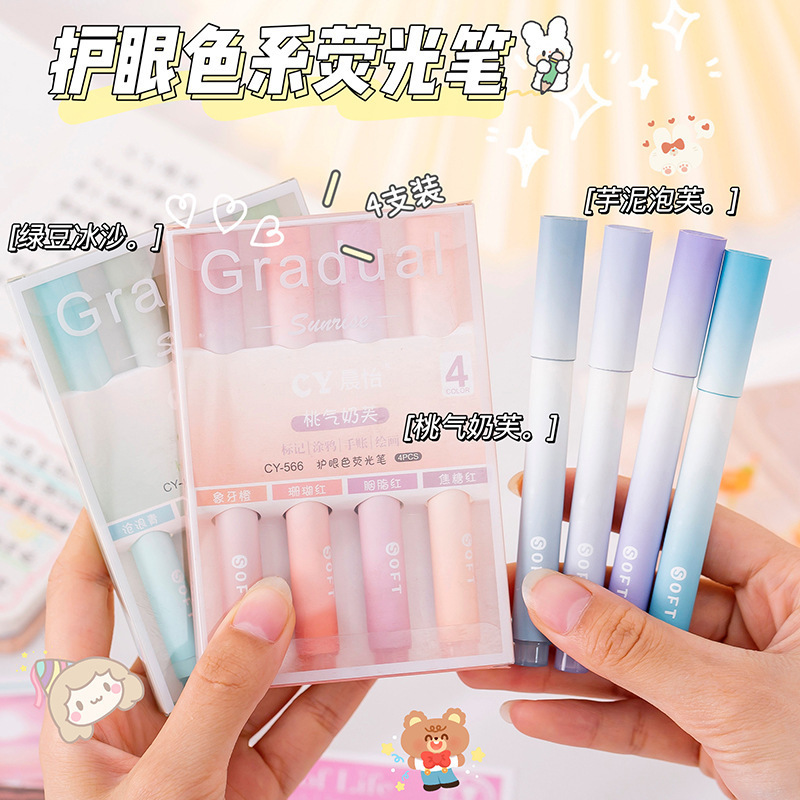 High color value eye color highlighter student stationery marking key color marker painting graffiti pen wholesale