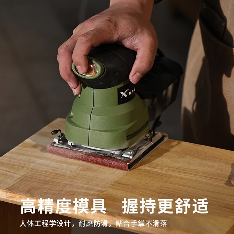 X-KRAFT2206 lijadora de placa plana lijadora de piso lijadora de madera lijadora de madera lijadora eléctrica