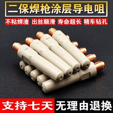 ����������������̼���w���o�����������C�����ȫ��늾��~��ϼ