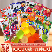 ����qq��20gС���b�ǹ�����ˮ��ܛ�ǾW�t��Ƥ�ǃ�ͯ�����ʳ���l