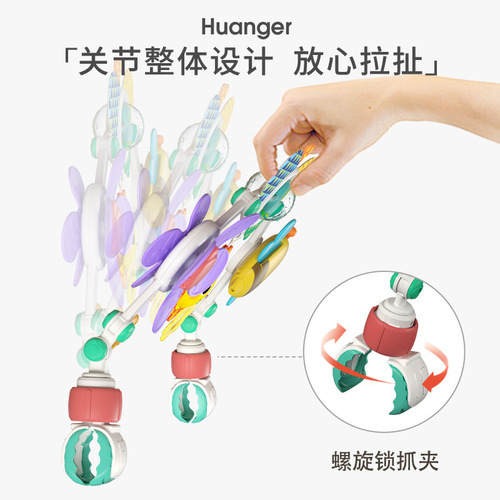 Cross-border new crib bell toy 0-1 year old car seat soothing pendant stroller baby educational toy