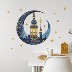 新款FX-F618中東節日城堡月亮星星臥室客廳牆貼紙批發自粘
