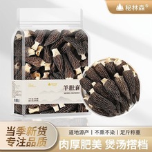 ��Ǿ�������r�^����؛�����r����؛�����r���Ҝ������a���lʳ��