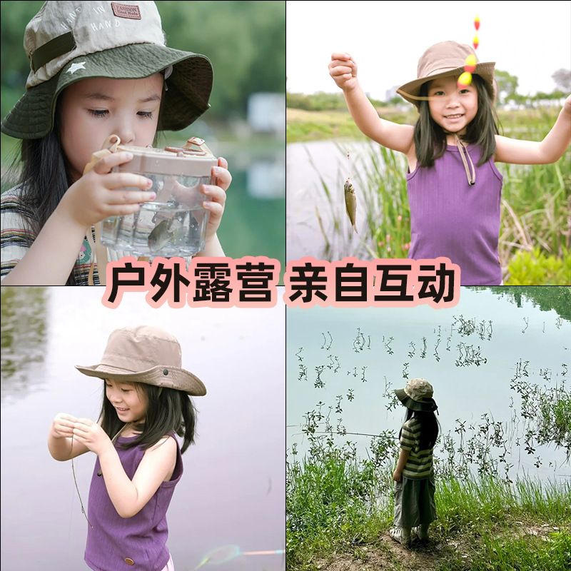 小物釣竿セット手作りミニチュア釣竿アウトドア親子子供用渓流竿渓流ジャンパー|undefined