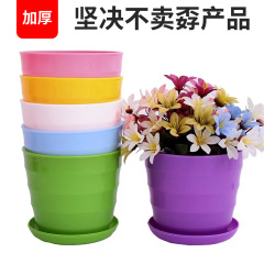 円形のねじの洗面器のアイデアはパレットの鉢に多くの卸売りを送ります。