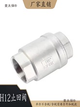 ���P��y�T��ʽֹ���y���P�ֹ���y���P���ֹ�yֹ���yH12��̫��