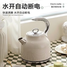 ������DDQ-SH205T�͹��ˮ��늟�ˮ�؟�ˮ�ؼ����ͶY