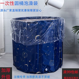 其他塑料薄膜;塑料自封袋;收纳套装