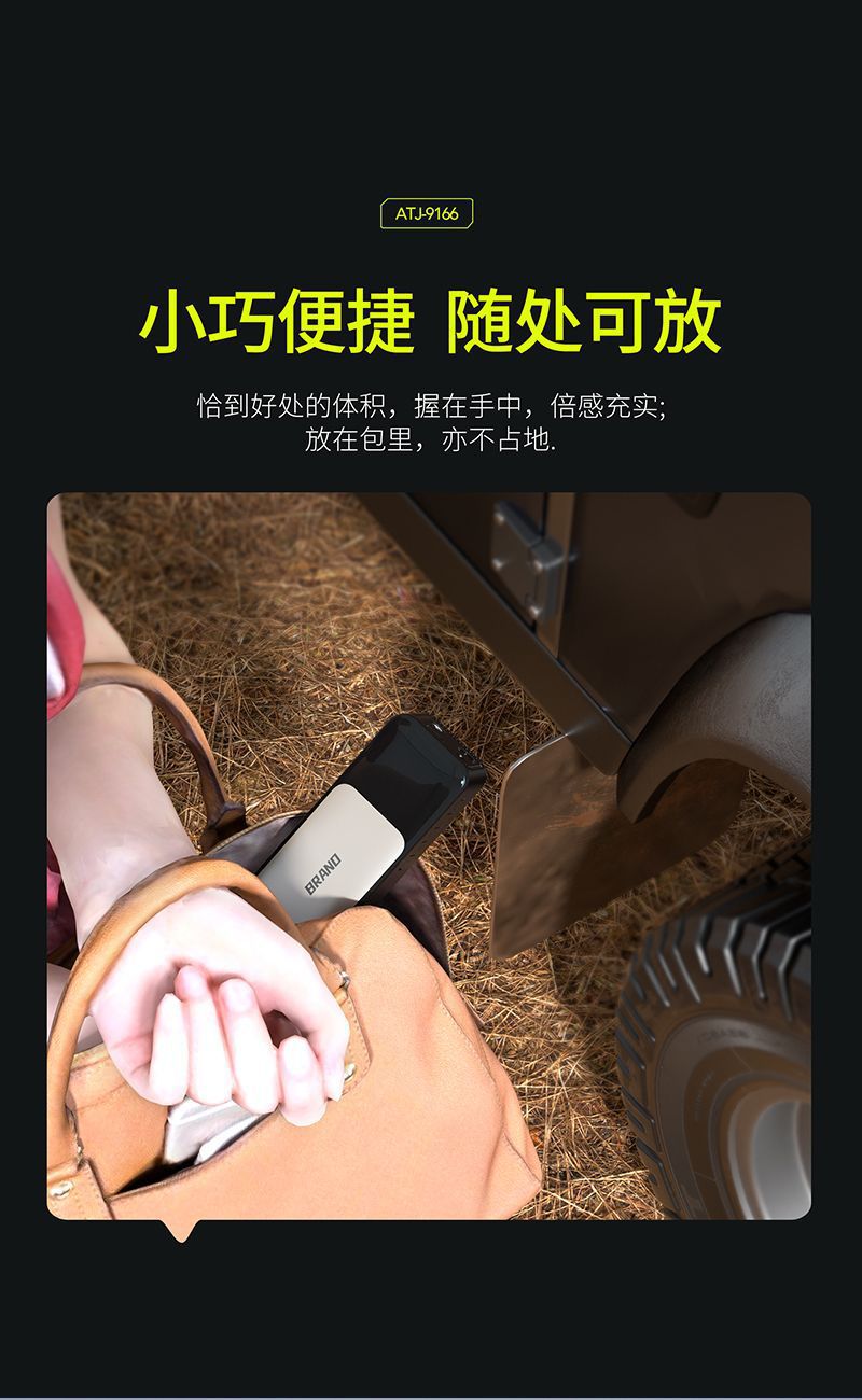Cross-border car air pump wireless portable car digital display pump high-power tire 12v air pump