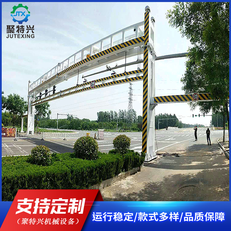 电动液压限高杆公路升降自动遥控升降龙门架手机APP操作限高杆