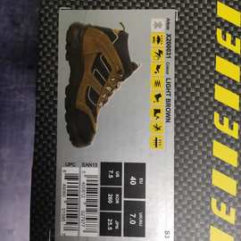 SafetyJogger鞍琸宜X200031 S3防砸防刺穿防静电防滑防水安全鞋