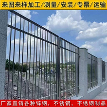 围墙不锈钢栏杆定制阳台机场不锈钢护栏天桥人行道304不锈钢栅栏