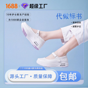 �p��|ħ�g�N�oʿЬŮ��ܛ���U��͸��������_������������t�oЬ